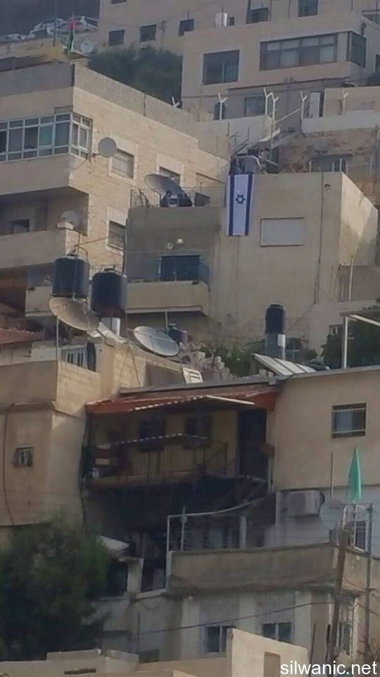 The settlement organization, Ateerat Cohanim, seized two houses in the area of Batn Al-Hawa in Silwan south of Al-Aqsa Mosque on Monday morning. (Photo: Silwan, Jerusalem SILWANIC)